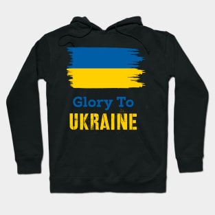 Glory To Ukraine Hoodie